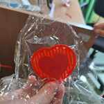 c9730b91-e632-495b-a76f-5ecdf34be7e6.jpg