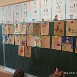 53e35c89-e13a-4aba-bd55-c80efac03999.jpeg