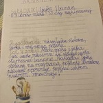 IMG_2075.jpg