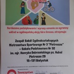 e50767ed-48f5-4e93-b034-7b77f205e3f3.jpg