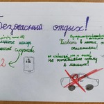 b0a1c85a-6721-4ca6-b0d7-9f8804232df6.jpg