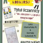 zdjęcie główne na stronę.jpg