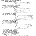 Scan_0003 (2).jpg